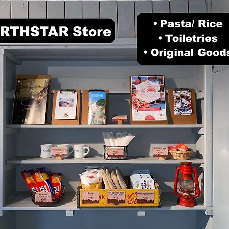 Northstar Loft Apartment Matsumoto Bagian luar foto