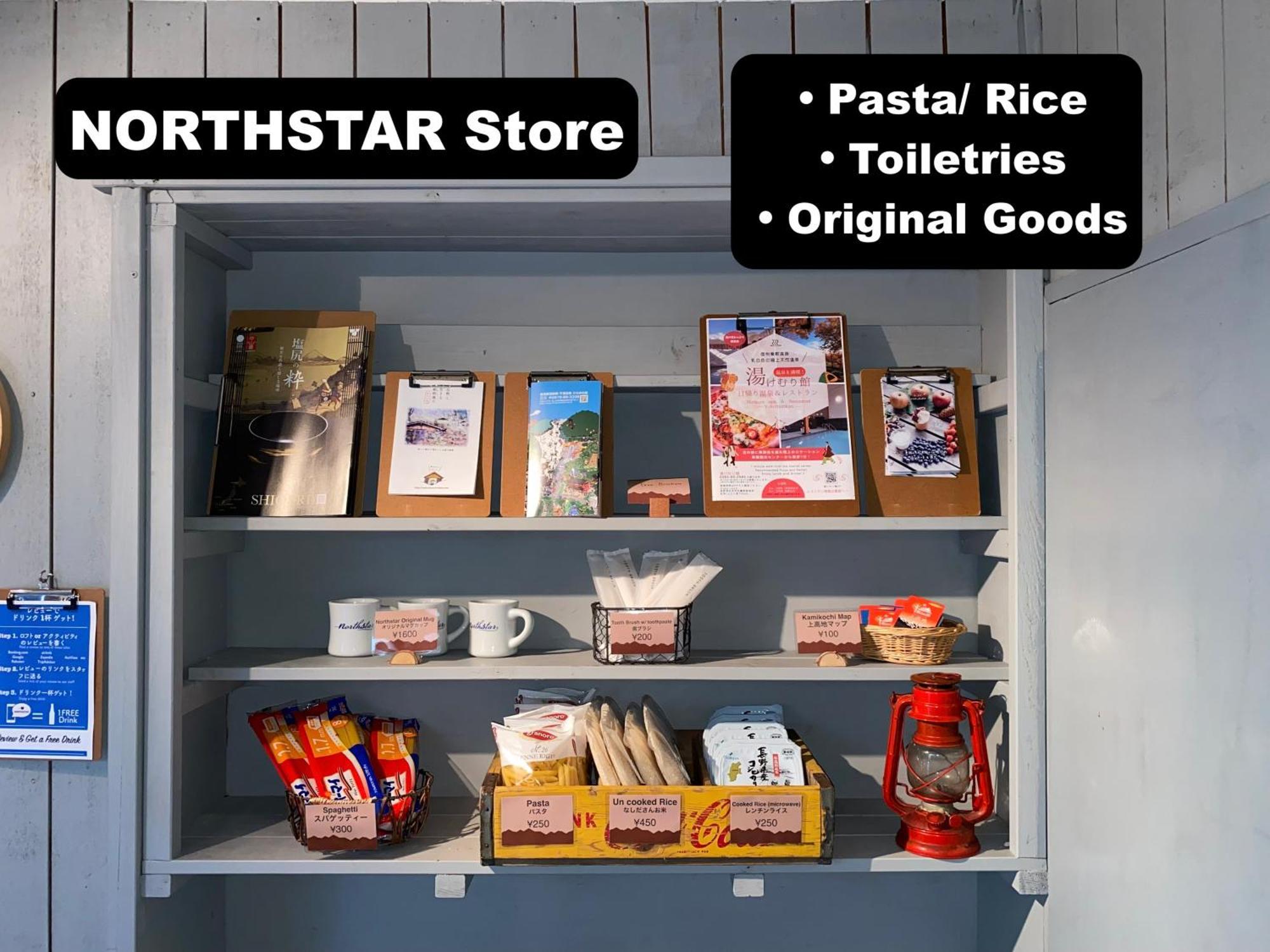 Northstar Loft Apartment Matsumoto Bagian luar foto