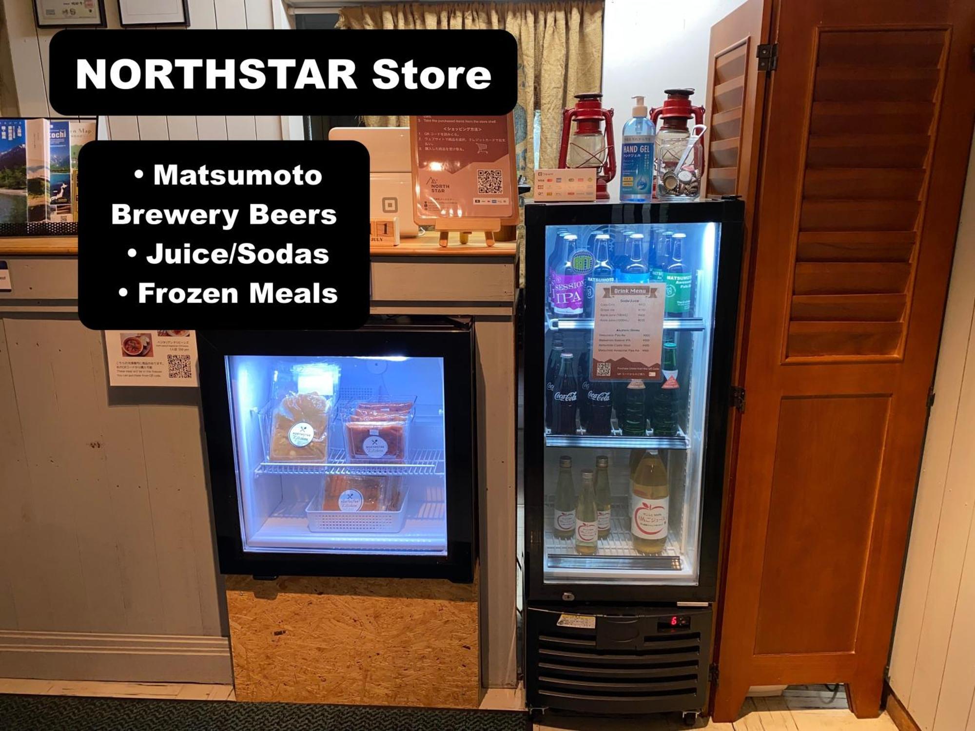 Northstar Loft Apartment Matsumoto Bagian luar foto